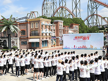“沉浸式”团建来了，能量拉满！活力爆发！